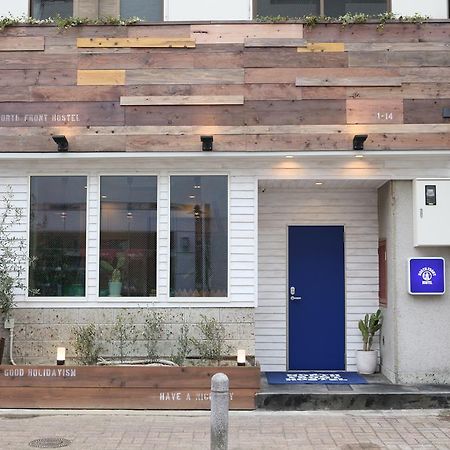 North Front Hostel Фукучияма Екстериор снимка